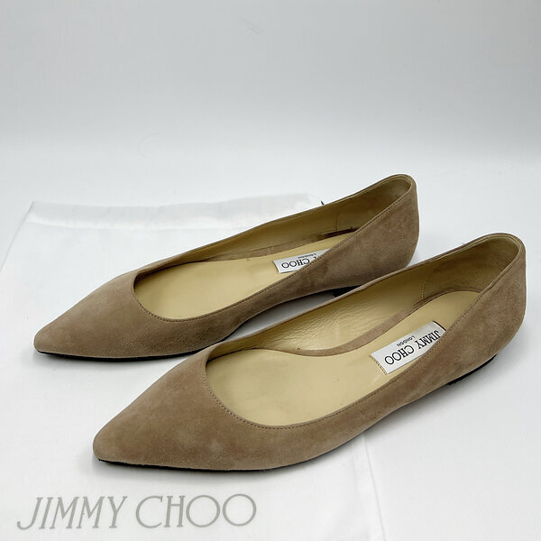 Балетки Jimmy Choo Romy