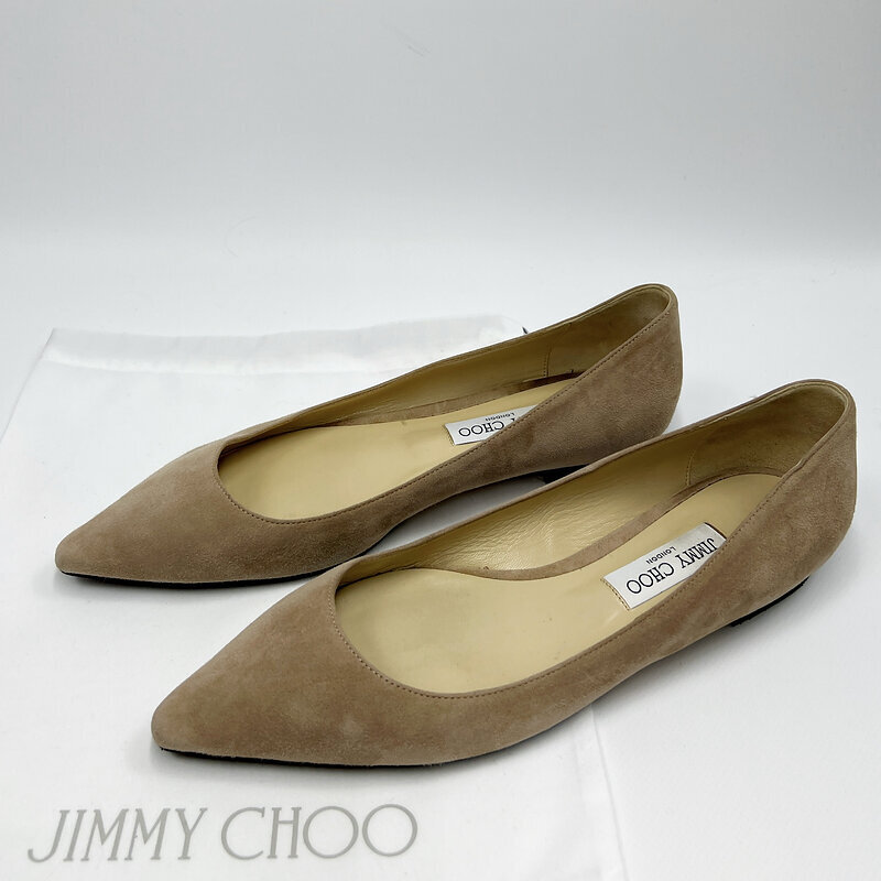 Балетки Jimmy Choo Romy